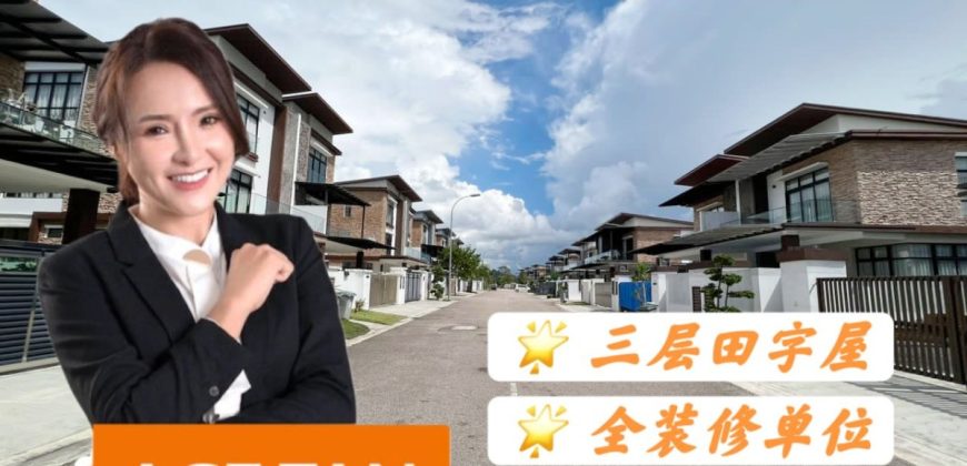 Ace Tan Realty | Bandar Cemerlang @ Ulu Tiram - 3 Storey Cluster House ...